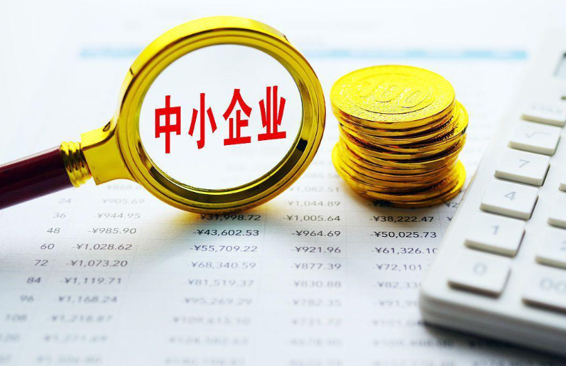 青岛海棠中医医院中药饮片配剂质量管控与炮制工艺探讨
